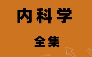 ��(n��i)�ƌW(xu��)�n��