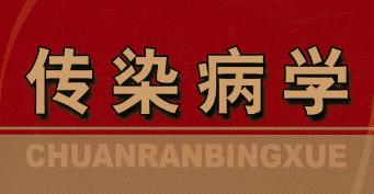 ��Ⱦ���W(xu��)�n��