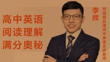 ����Ӣ�Z��x����M�֊W��