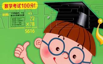 һ�������-���g(sh��)Ӗ(x��n)��ҕ�l