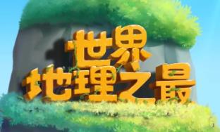 ���������֮���ͯ���톢��