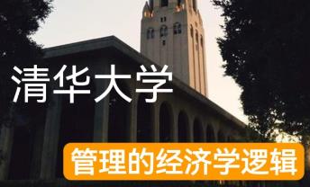 ���A��W(xu��)�������Ľ�(j��ng)��(j��)�W(xu��)߉݋��ȫ10�v��