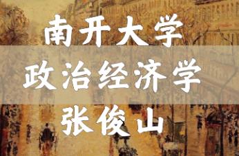 �����_��W(xu��)�������ν�(j��ng)��(j��)�W(xu��)����Ʒ�n