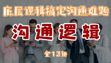 ��ͨ�׌�߉݋��ȫ13�v��