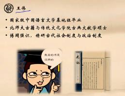 �����_�n���Ŵ��Ļ����R-�߿��Z��