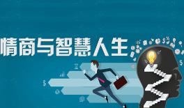 ���ώ����������c�ǻ�������40��ȫ