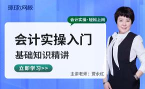 ����Ӌ���١����A(ch��)���T100�v