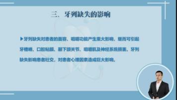 ��ǻ�ޏ�(f��)�W(xu��)-ɽ���t(y��)�ƴ�W(xu��)97��ȫ���ϣ�