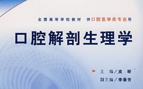 �Ĵ���W(xu��) ��ǻ��������W(xu��)