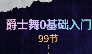 ��ʿ������A(ch��)���T�n