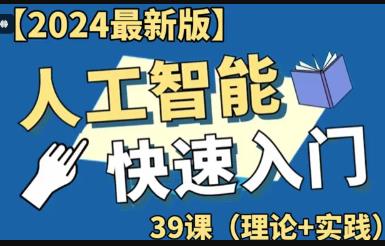 2026�˹���������A(ch��)���T�̳�