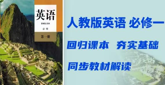 �˽̰����Ӣ�Z����һ�n���v��