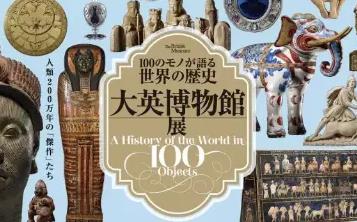 �������M��Ӣ�����^�o�Ƭ