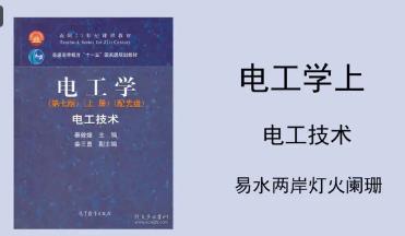 늹��W��ǰ�����n��