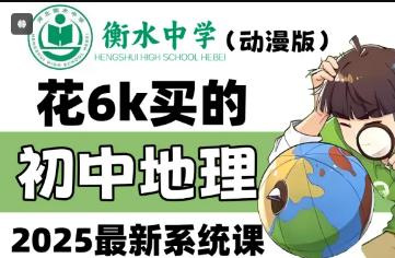 ���е��������v��