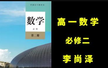 �˽�A���һ��(sh��)�W(xu��)���޶��n���v��