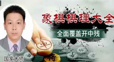 ����������ȫ�̳�