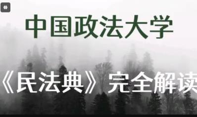 ���Ї�(gu��)������W(xu��)�����񷨵䡷�n��