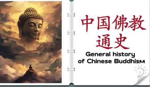 �x�����Ї�(gu��)���ͨʷ��