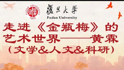 ���M(j��n)����ƿ÷����ˇ�g(sh��)����-��(f��)����W(xu��)