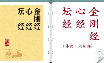 ��������(j��ng)���Ľ�(j��ng)������(j��ng)�����x