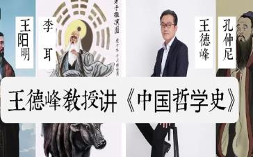 �Ї��܌W(xu��)ʷ-���·����