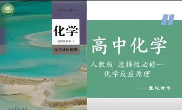 ���л��W(xu��)�x���Ա���һ�o��(d��o)�n��