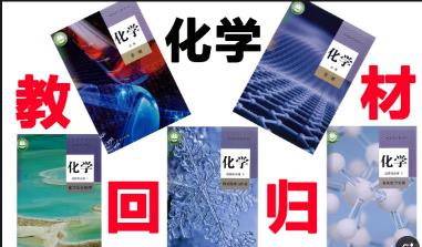 �ǳ���������ĸ��л��W(xu��)֪�R(sh��)�v��