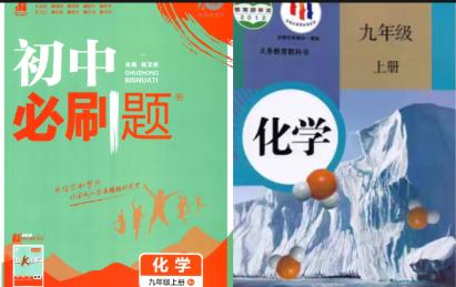 2024����л��W(xu��)��ˢ�}�v��