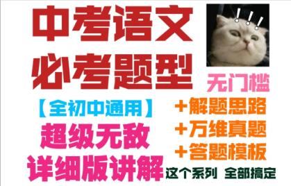 �����Z(y��)��ȫ�}���v��