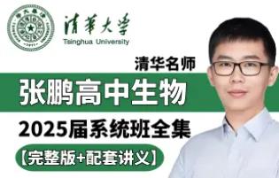 2025��������iϵ�y(t��ng)�n��