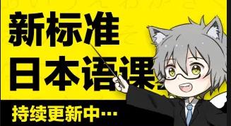 ���Z(y��)����A(ch��)�̳̺ϼ�