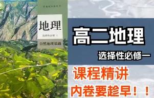 �߶������x���Ա���һ�n�̾��v