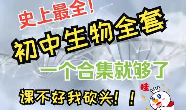 ��������ȫ�׻��A(ch��)�n