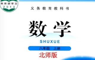 �������������꼉(j��)��(sh��)�W(xu��)�σ�(c��)�o��(d��o)�n��