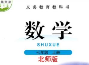 �������һ���꼉(j��)��(sh��)�W(xu��)�σ�(c��)�o��(d��o)�n��