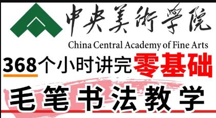 ������Ժ-����Aë�P�����n��