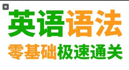 ����A(ch��)Ӣ�Z(y��)�Z(y��)���n��