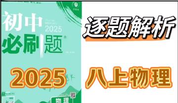 �°���꼉(j��)���������}���v