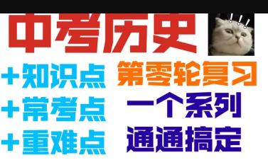 �˽̲������п�?x��)vʷ��(f��)��(x��)�v��