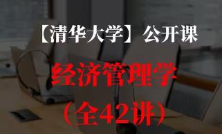 ���A��W-������(j��ng)���W�̌Wҕ�l