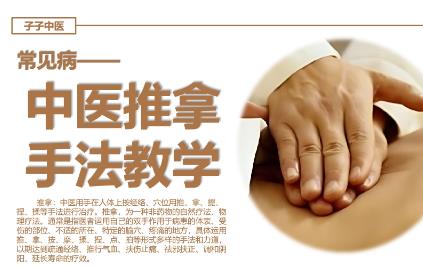 ��Ҋ��-���t(y��)�����ַ��̌W(xu��)