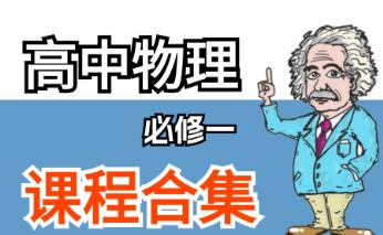 ������������һ���v�ϼ�