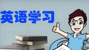 С�W(xu��)��Ӣ�ZȤζ�����n