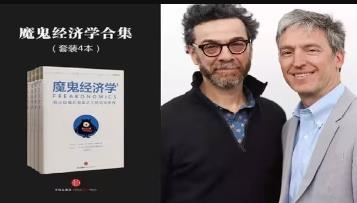 ��Ʒ�x����ħ����(j��ng)��(j��)�W(xu��)1-4��