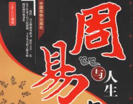 �׽�(j��ng)�R(sh��)��֮��ҕ�l�v��