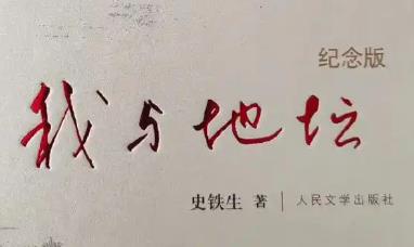 ���������� ���c�؉���