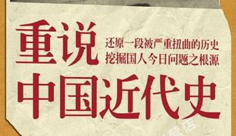 ���f�Ї�����ʷ-��Ʒ�x��