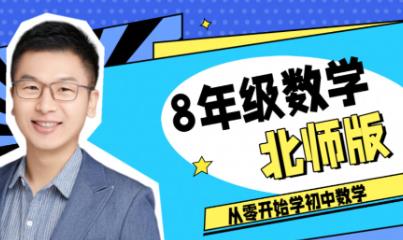 ��������꼉(j��)��(sh��)�W(xu��)�n��