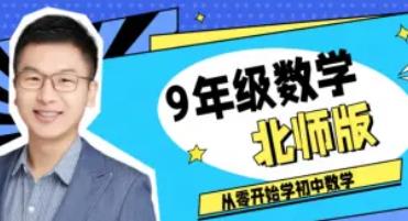 ��������꼉(j��)��(sh��)�W(xu��)�n��